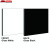 aluminium-composite-panel-gloss-white-gloss-black