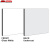 aluminium-composite-panel-gloss-white-undercoat