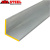 aluminium-equal-angle-10mm