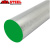 aluminium-round-bar-rod-20mm