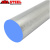 aluminium-round-bar-rod-50mm