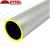 aluminium-round-tube-pipe-2mm