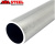 aluminium-round-tube-pipe-6mm