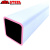 aluminium-square-hollow-box-section-steel-2.5mm