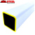 aluminium-square-hollow-box-section-steel-2mm