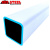 aluminium-square-hollow-box-section-steel-3mm
