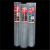 awp-handy-welded-wire-mesh