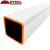 galvanised-square-hollow-box-section-steel-5mm