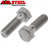 hex-bolts-304-stainless