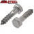hex-screws-316-stainless-steel