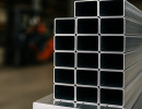 sydney metal supplier aluminium rhs box section